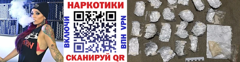 Купить закладку Киренск Гашиш COCAIN Лсд 25 АМФ Бошки Шишки Alpha-PVP Меф мяу мяу