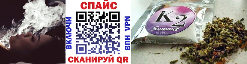 Бутират бутик  продажа наркотиков  Киренск 