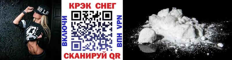 COCAIN 97%  даркнет какой сайт  Киренск  купить наркоту 