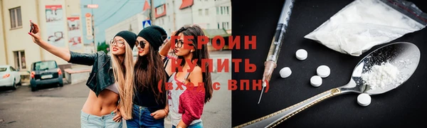 скорость mdpv Абинск