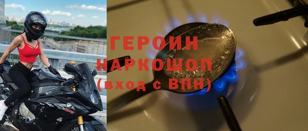 хмурый Алексеевка