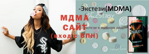 винт Алексин
