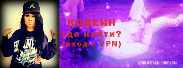 меф VHQ Абдулино