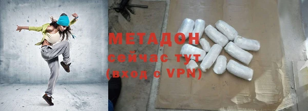 скорость mdpv Алзамай