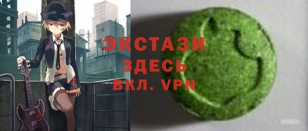 хмурый Алексеевка