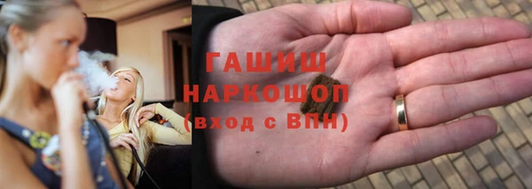 скорость mdpv Алзамай