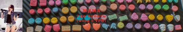 хмурый Алексеевка