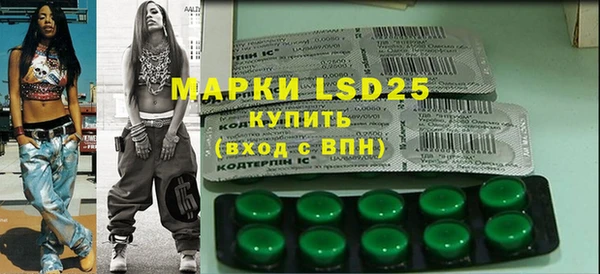 скорость mdpv Алзамай