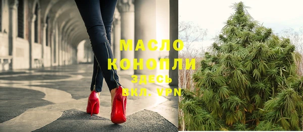 меф VHQ Абдулино