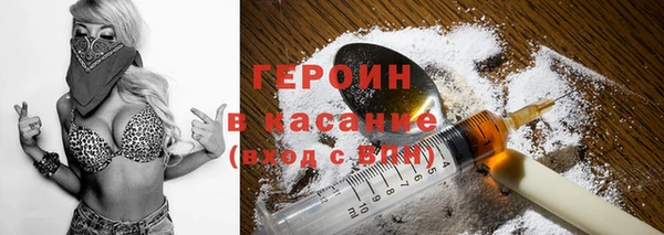 скорость mdpv Абинск