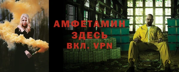 хмурый Алексеевка