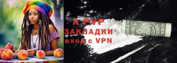 меф VHQ Абдулино