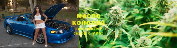 прущие крисы Абаза