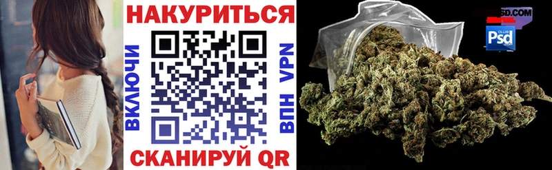 мега сайт  дарк нет Telegram  МАРИХУАНА марихуана  Киренск 